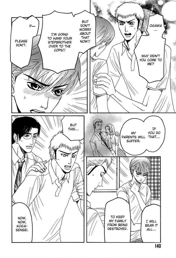 Ijimetaihodo Aishiteru Chapter 5 page 16 - Chapter 5 : Educational Affections