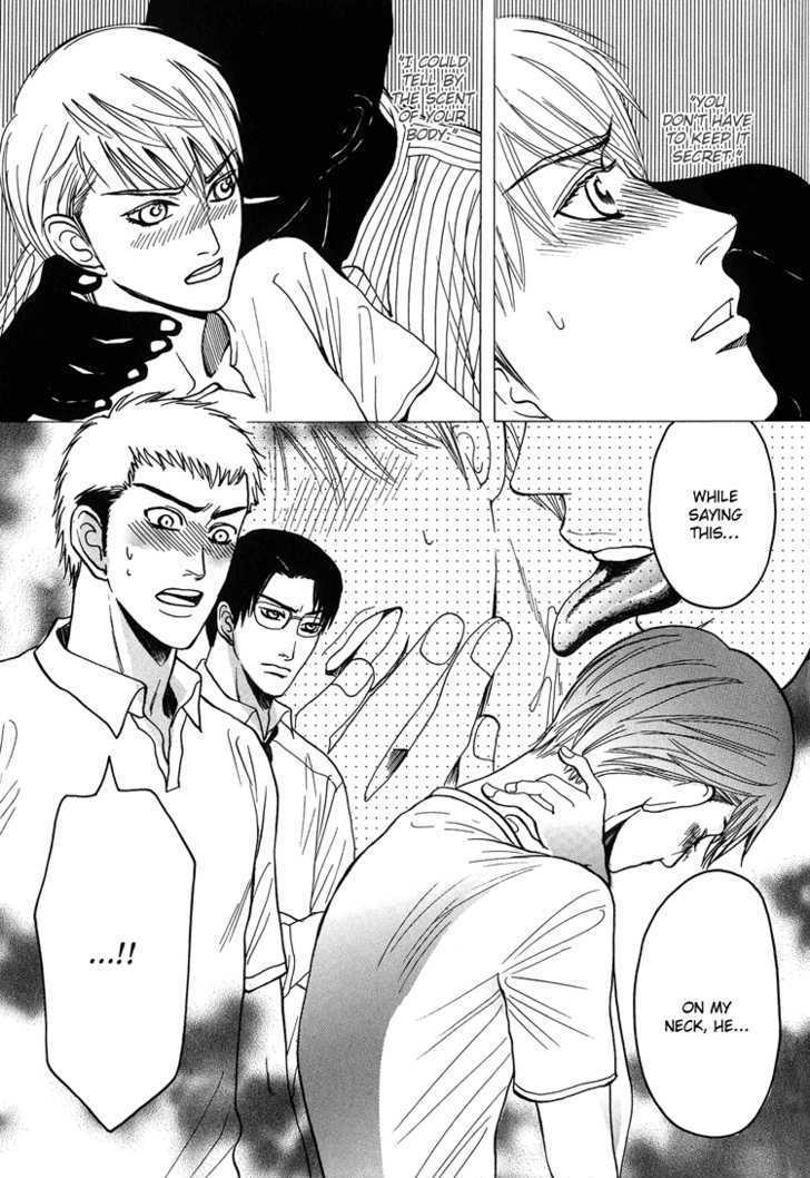 Ijimetaihodo Aishiteru Chapter 5 page 19 - Chapter 5 : Educational Affections