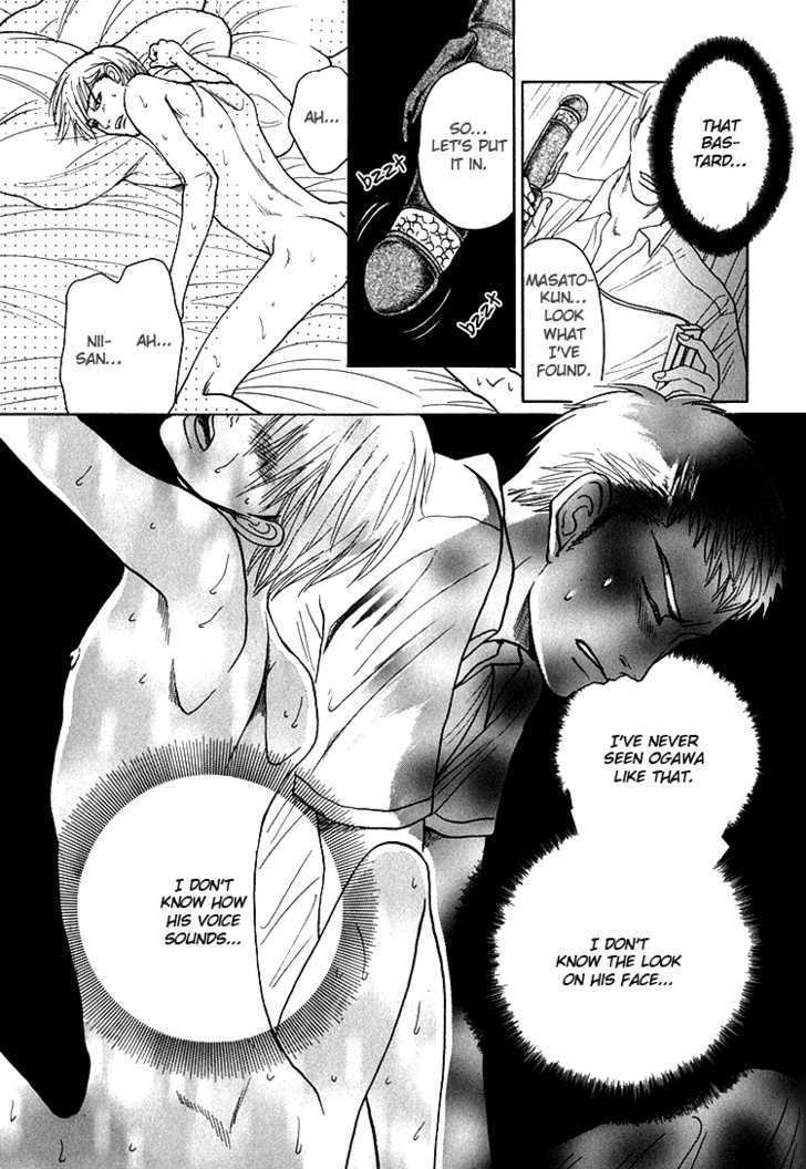 Ijimetaihodo Aishiteru Chapter 5 page 27 - Chapter 5 : Educational Affections