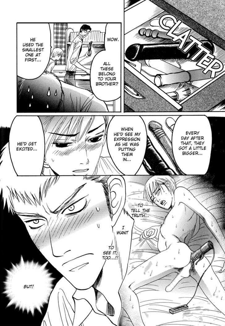 Ijimetaihodo Aishiteru Chapter 5 page 28 - Chapter 5 : Educational Affections