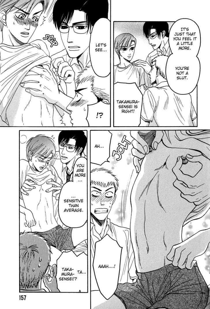 Ijimetaihodo Aishiteru Chapter 5 page 33 - Chapter 5 : Educational Affections
