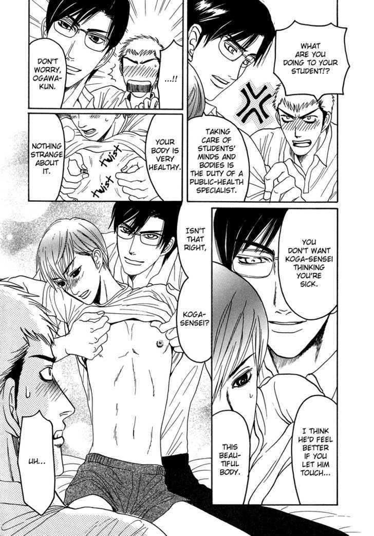 Ijimetaihodo Aishiteru Chapter 5 page 34 - Chapter 5 : Educational Affections