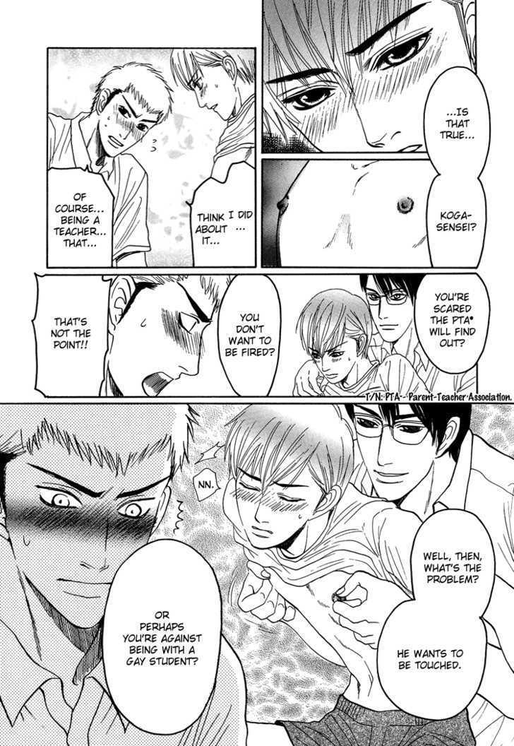 Ijimetaihodo Aishiteru Chapter 5 page 35 - Chapter 5 : Educational Affections
