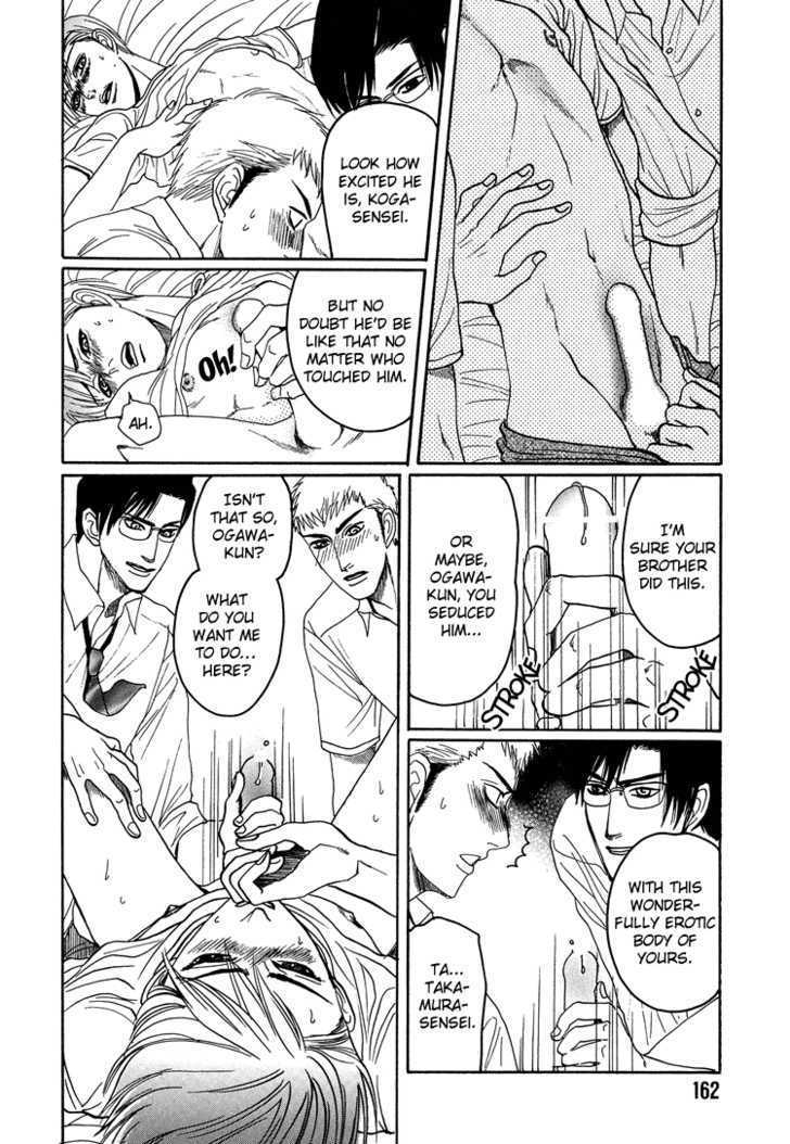 Ijimetaihodo Aishiteru Chapter 5 page 38 - Chapter 5 : Educational Affections