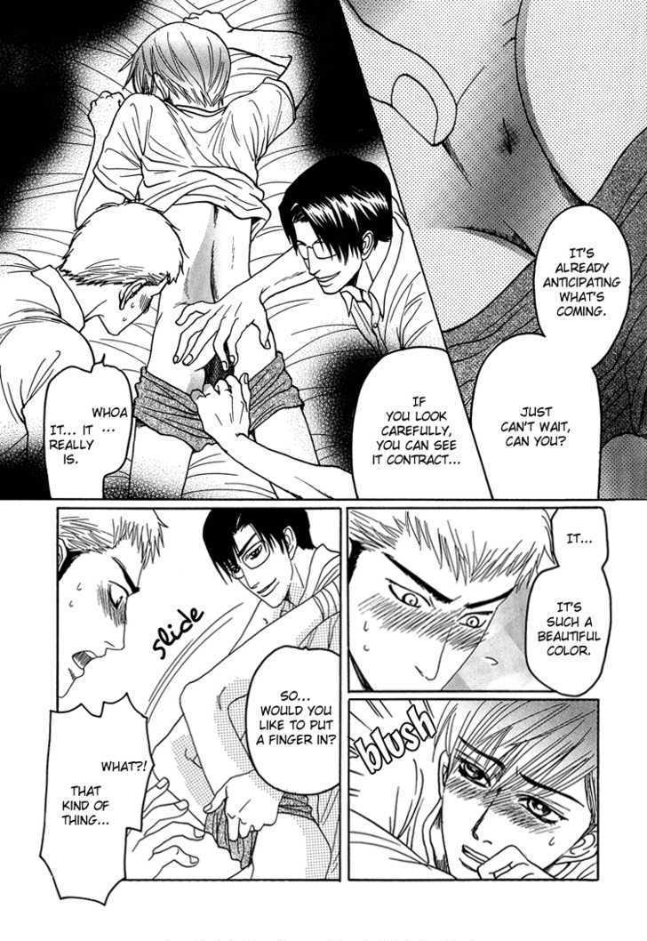 Ijimetaihodo Aishiteru Chapter 5 page 41 - Chapter 5 : Educational Affections