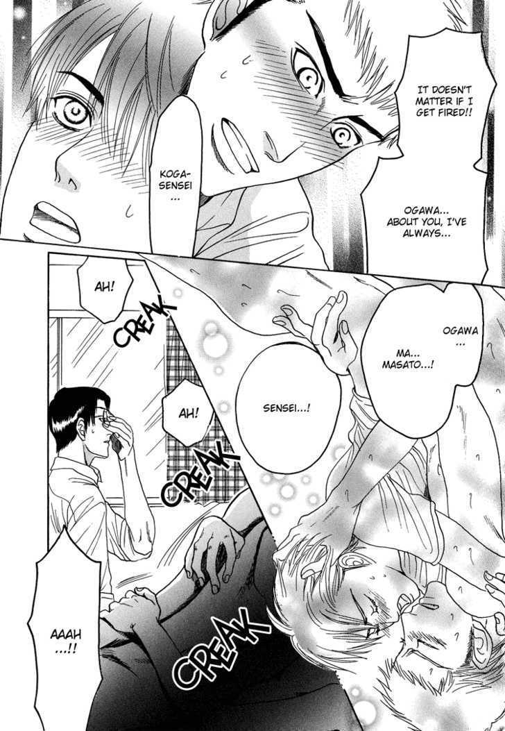Ijimetaihodo Aishiteru Chapter 5 page 47 - Chapter 5 : Educational Affections