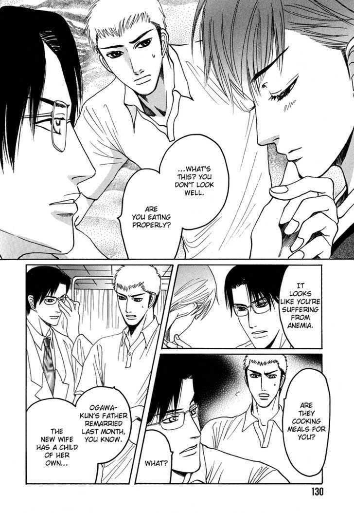 Ijimetaihodo Aishiteru Chapter 5 page 6 - Chapter 5 : Educational Affections