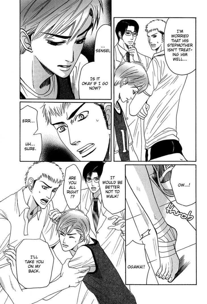 Ijimetaihodo Aishiteru Chapter 5 page 7 - Chapter 5 : Educational Affections