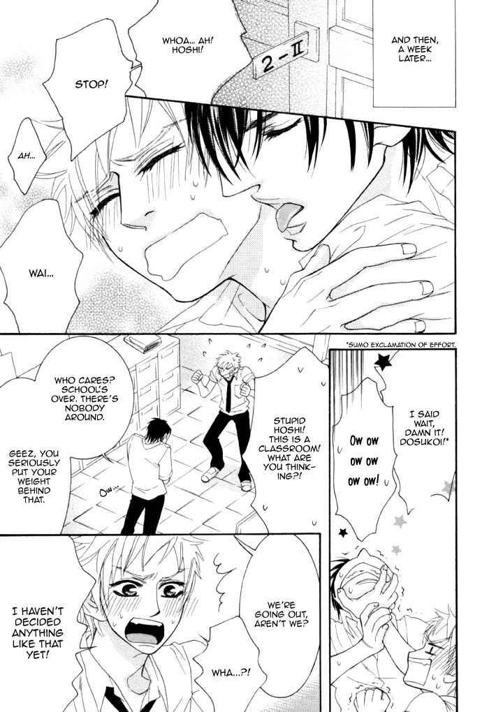 Ijippari Love Panic Chapter 1 page 14 - Chapter 1: Ijipari LOVE Panic