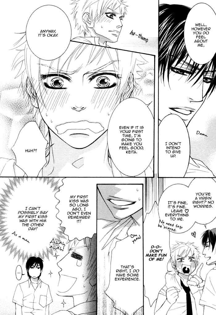 Ijippari Love Panic Chapter 1 page 15 - Chapter 1: Ijipari LOVE Panic
