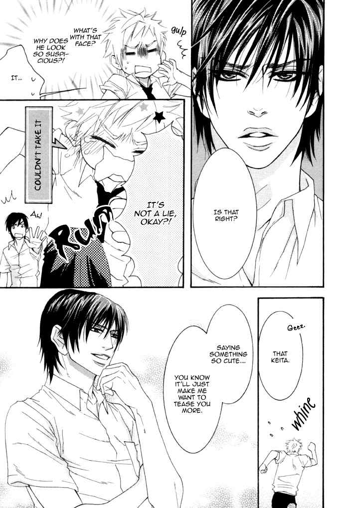Ijippari Love Panic Chapter 1 page 16 - Chapter 1: Ijipari LOVE Panic