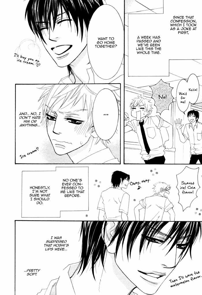 Ijippari Love Panic Chapter 1 page 17 - Chapter 1: Ijipari LOVE Panic