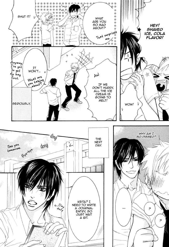 Ijippari Love Panic Chapter 1 page 19 - Chapter 1: Ijipari LOVE Panic