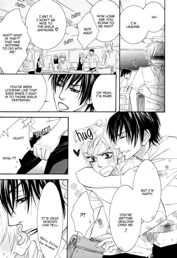 Ijippari Love Panic Chapter 1 page 20 - Chapter 1: Ijipari LOVE Panic