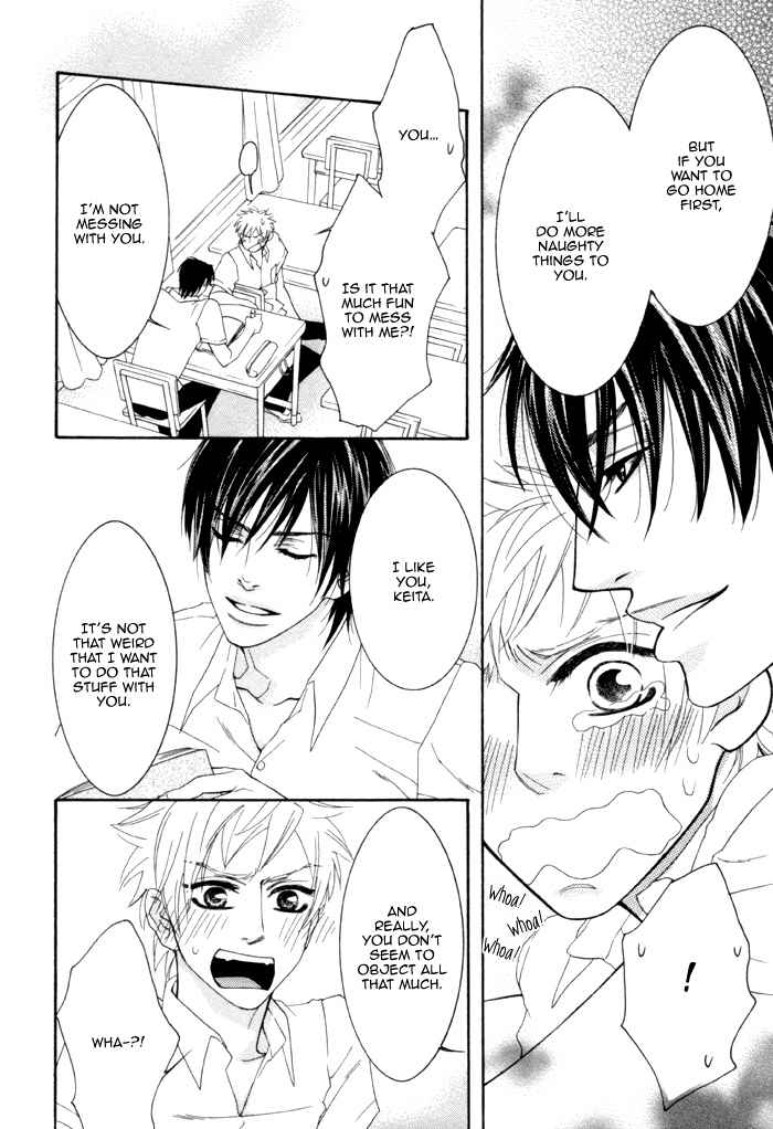 Ijippari Love Panic Chapter 1 page 21 - Chapter 1: Ijipari LOVE Panic