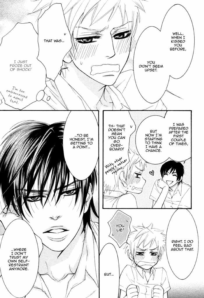 Ijippari Love Panic Chapter 1 page 22 - Chapter 1: Ijipari LOVE Panic