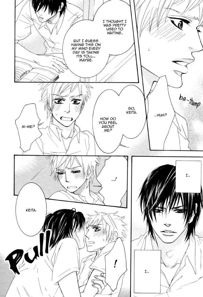Ijippari Love Panic Chapter 1 page 23 - Chapter 1: Ijipari LOVE Panic