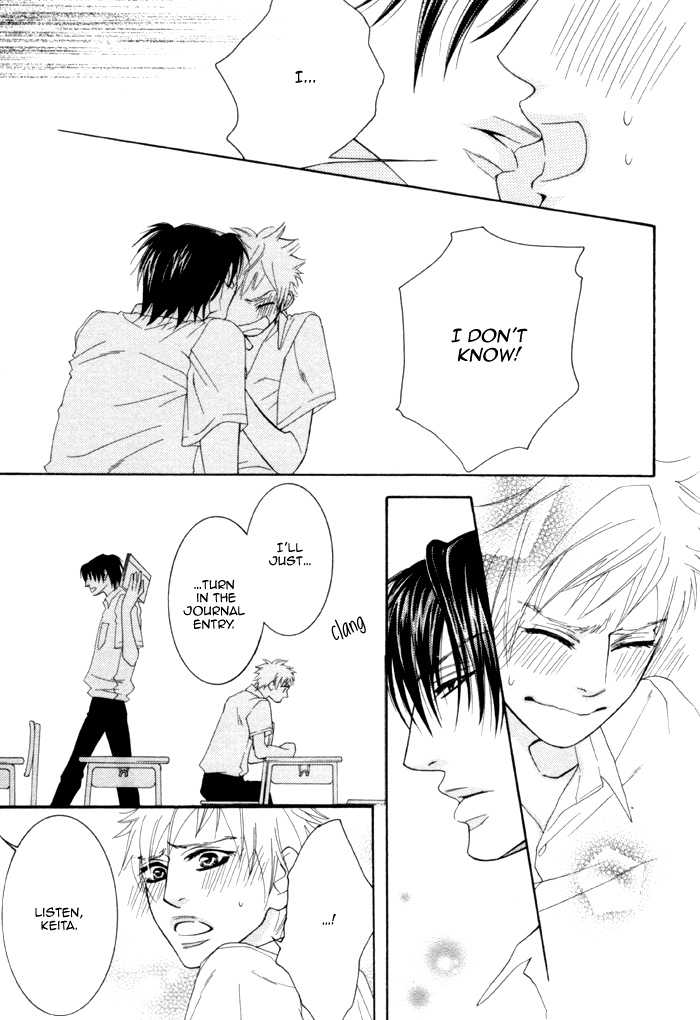 Ijippari Love Panic Chapter 1 page 24 - Chapter 1: Ijipari LOVE Panic