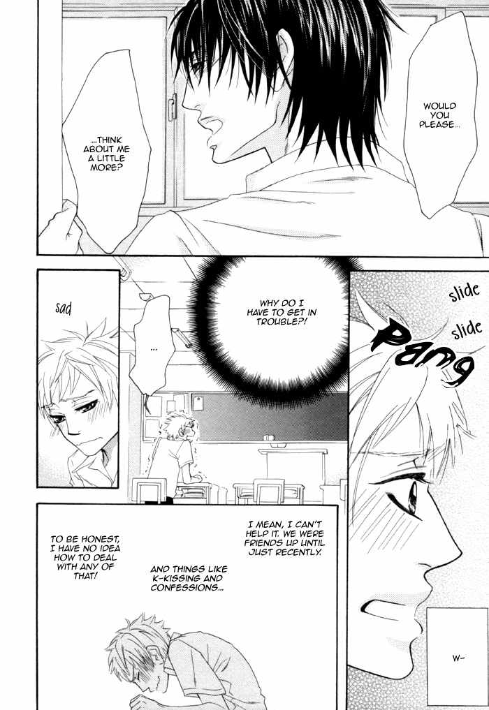 Ijippari Love Panic Chapter 1 page 25 - Chapter 1: Ijipari LOVE Panic
