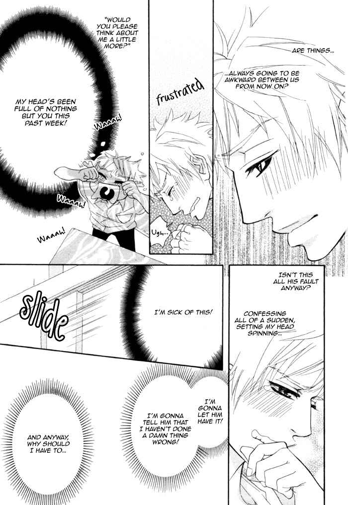 Ijippari Love Panic Chapter 1 page 26 - Chapter 1: Ijipari LOVE Panic