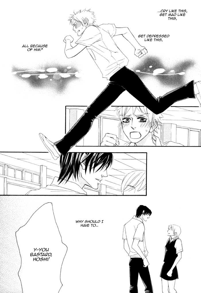 Ijippari Love Panic Chapter 1 page 27 - Chapter 1: Ijipari LOVE Panic