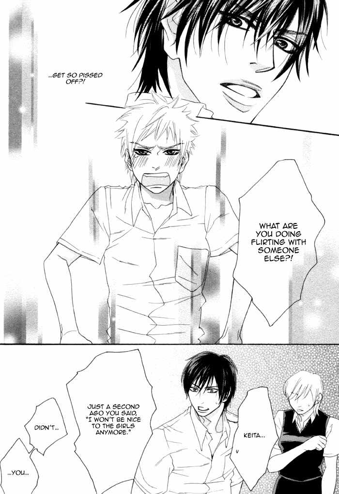 Ijippari Love Panic Chapter 1 page 28 - Chapter 1: Ijipari LOVE Panic
