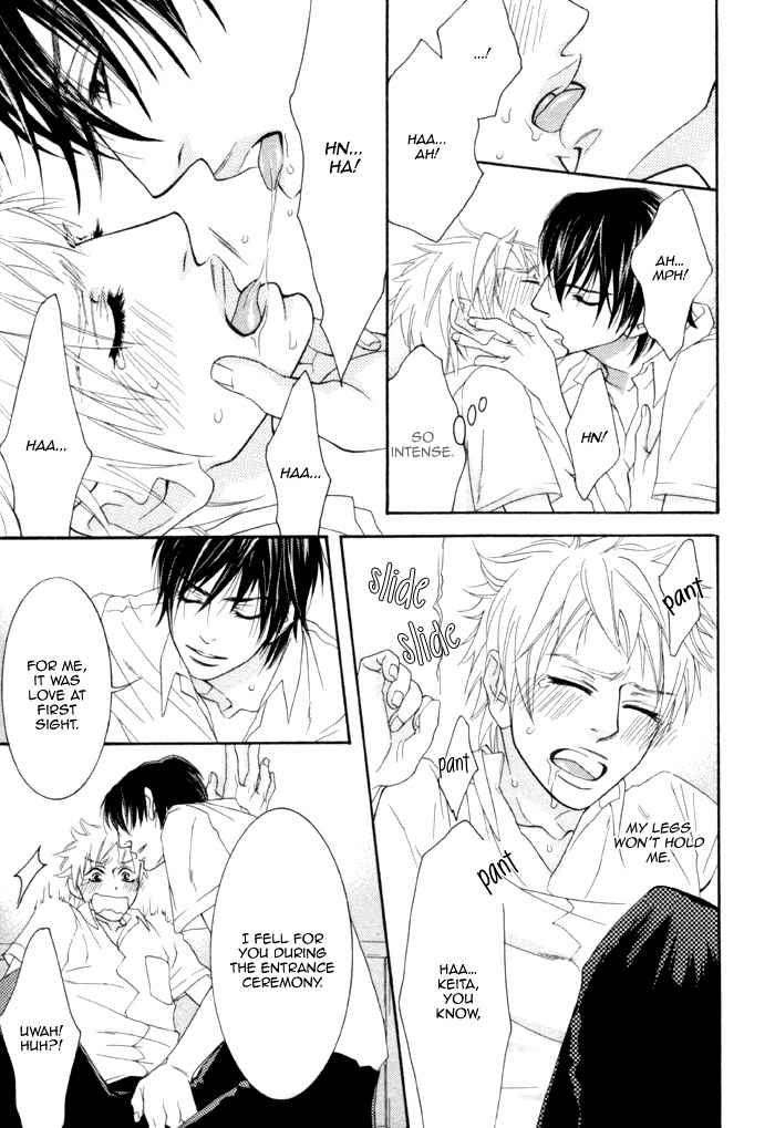 Ijippari Love Panic Chapter 1 page 32 - Chapter 1: Ijipari LOVE Panic