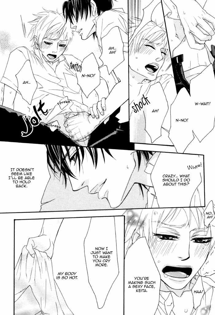 Ijippari Love Panic Chapter 1 page 33 - Chapter 1: Ijipari LOVE Panic