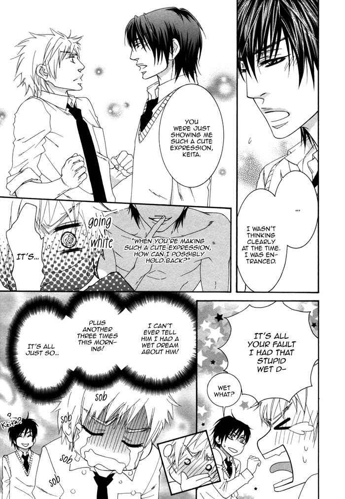 Ijippari Love Panic Chapter 2 page 10 - Chapter 2: Ijipari LOVE Panic 2