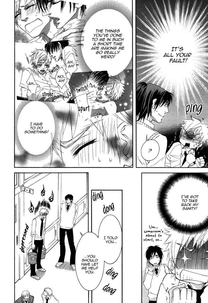 Ijippari Love Panic Chapter 2 page 11 - Chapter 2: Ijipari LOVE Panic 2