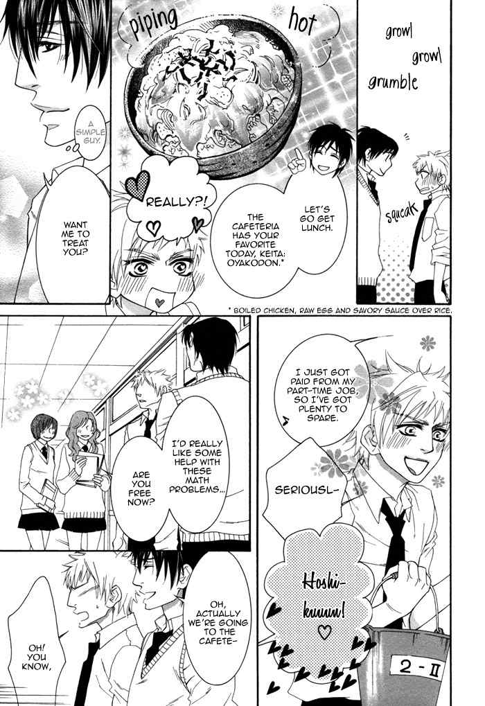 Ijippari Love Panic Chapter 2 page 12 - Chapter 2: Ijipari LOVE Panic 2