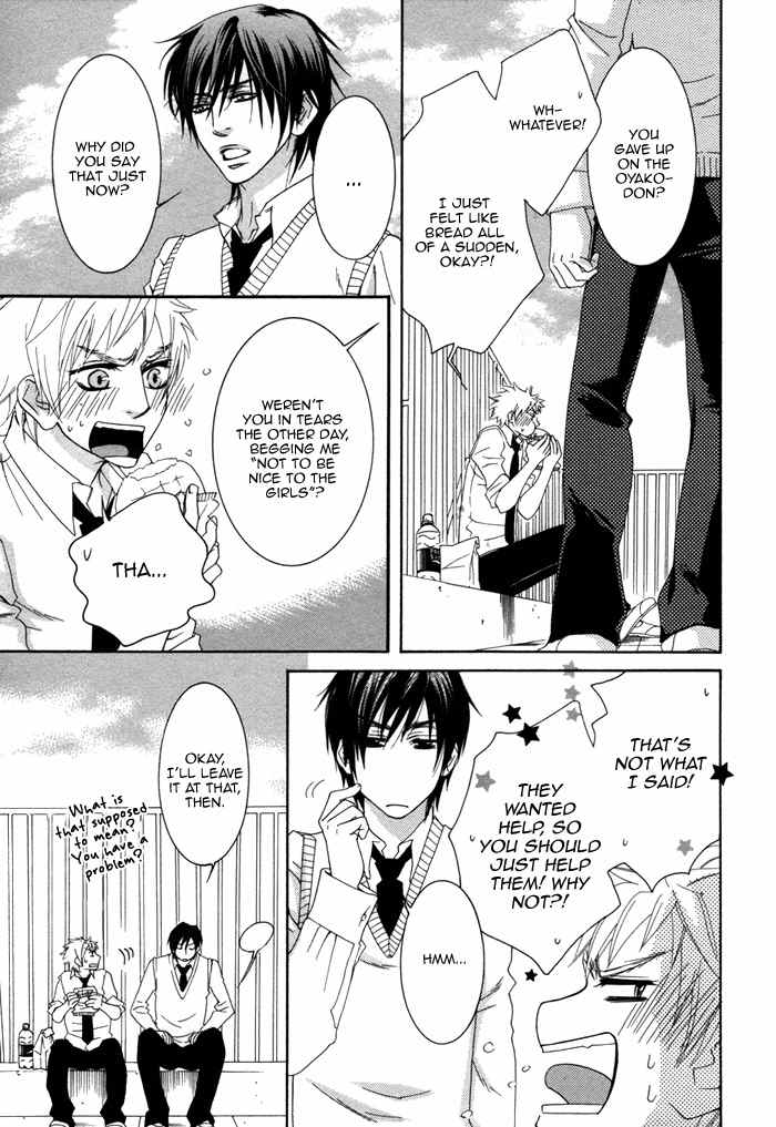 Ijippari Love Panic Chapter 2 page 14 - Chapter 2: Ijipari LOVE Panic 2
