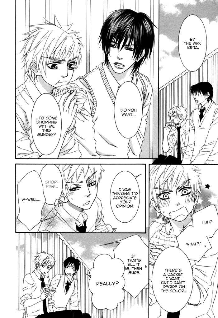 Ijippari Love Panic Chapter 2 page 15 - Chapter 2: Ijipari LOVE Panic 2