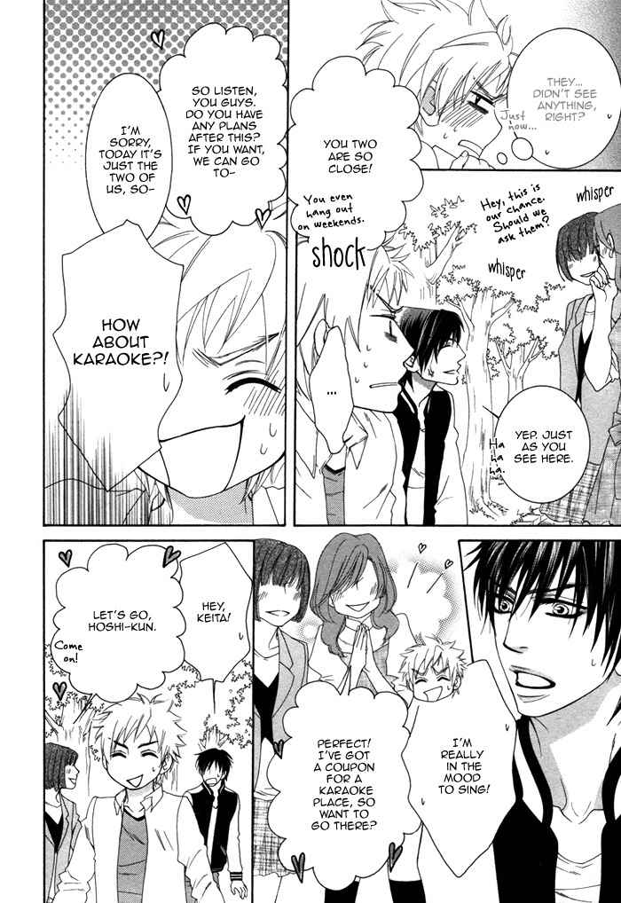 Ijippari Love Panic Chapter 2 page 21 - Chapter 2: Ijipari LOVE Panic 2