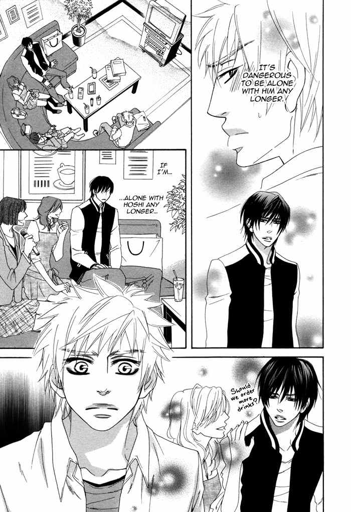 Ijippari Love Panic Chapter 2 page 22 - Chapter 2: Ijipari LOVE Panic 2