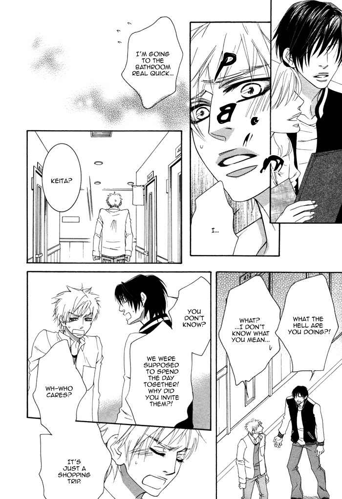 Ijippari Love Panic Chapter 2 page 23 - Chapter 2: Ijipari LOVE Panic 2