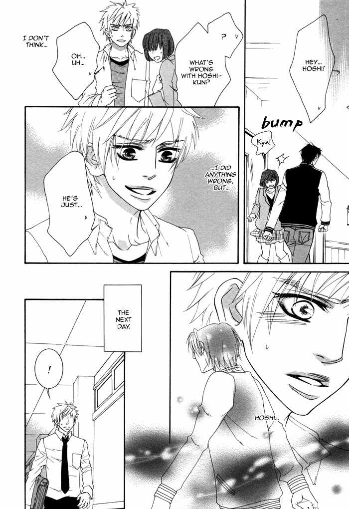 Ijippari Love Panic Chapter 2 page 25 - Chapter 2: Ijipari LOVE Panic 2