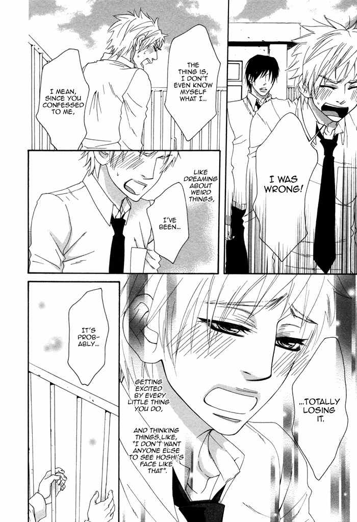 Ijippari Love Panic Chapter 2 page 31 - Chapter 2: Ijipari LOVE Panic 2