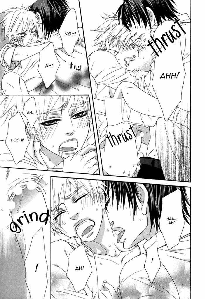Ijippari Love Panic Chapter 2 page 34 - Chapter 2: Ijipari LOVE Panic 2