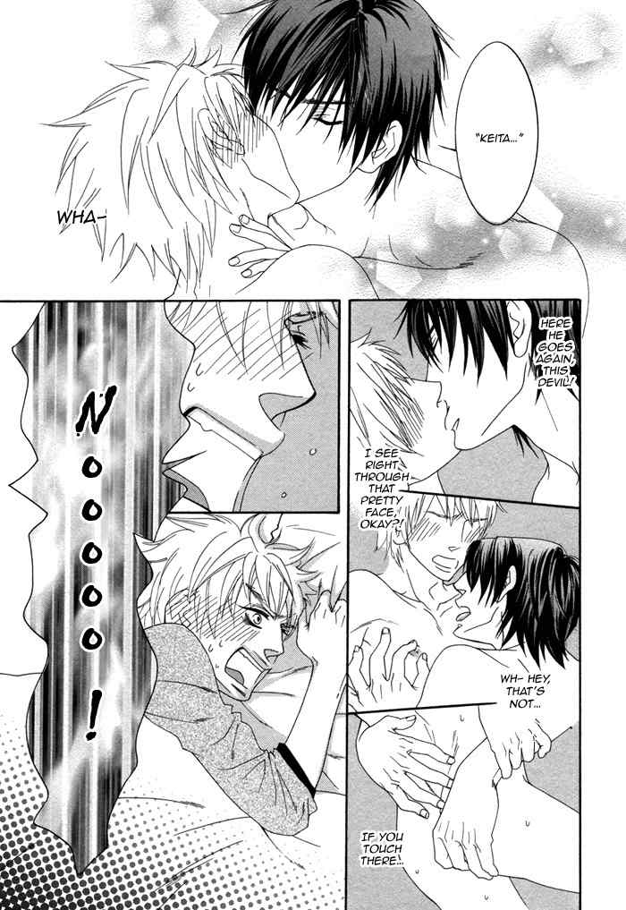 Ijippari Love Panic Chapter 2 page 6 - Chapter 2: Ijipari LOVE Panic 2
