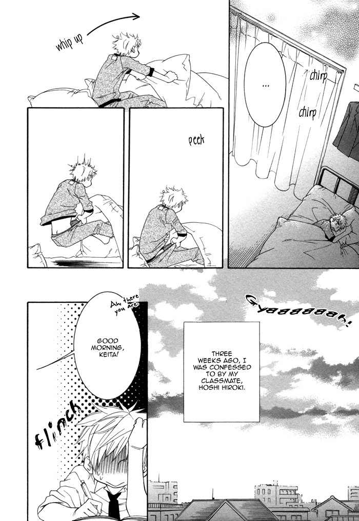 Ijippari Love Panic Chapter 2 page 7 - Chapter 2: Ijipari LOVE Panic 2