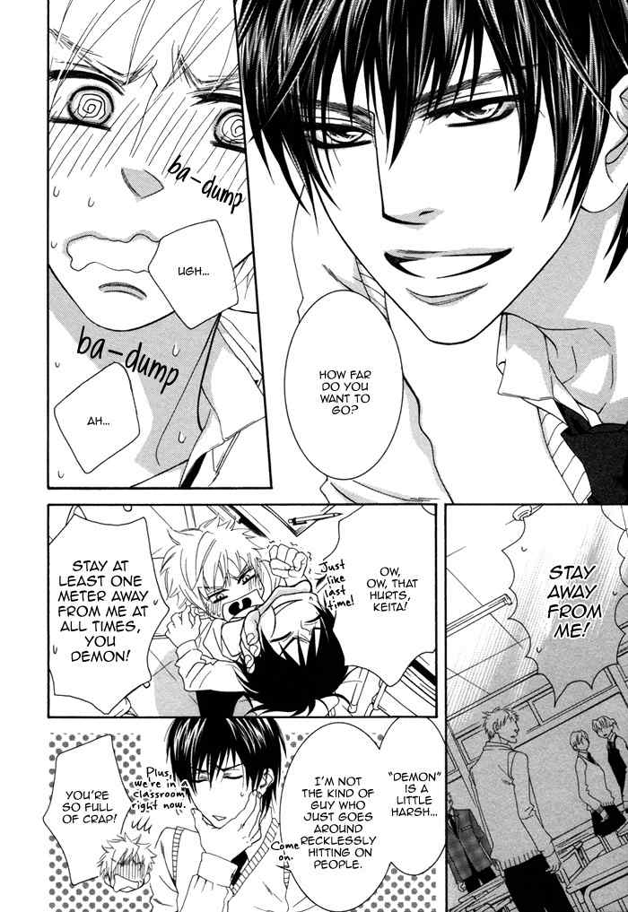Ijippari Love Panic Chapter 2 page 9 - Chapter 2: Ijipari LOVE Panic 2