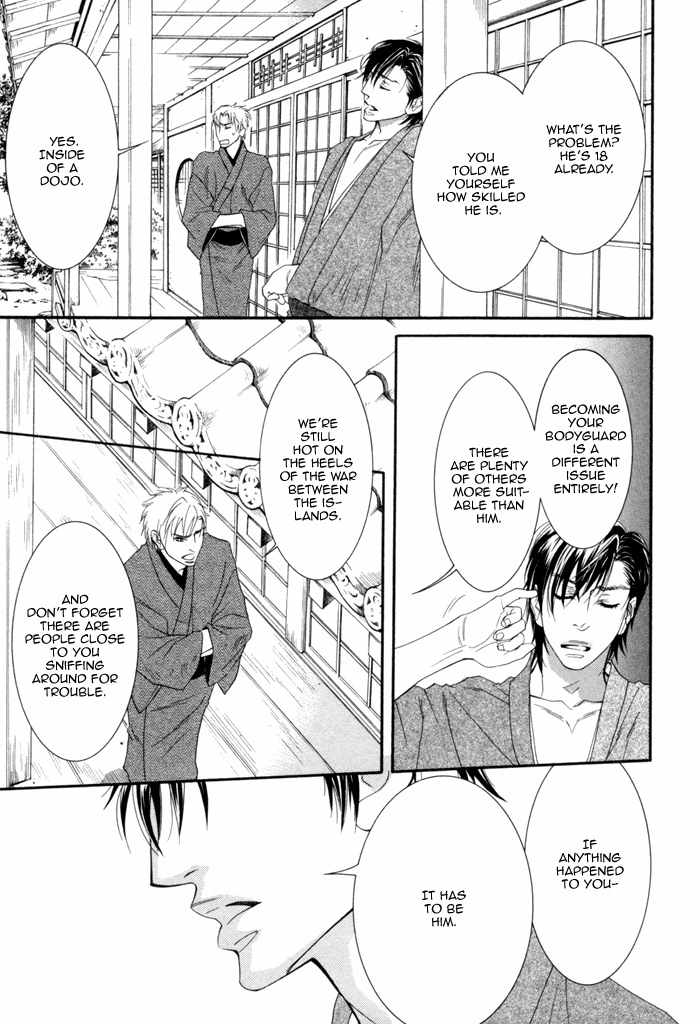 Ijippari Love Panic Chapter 3 page 10 - Chapter 3: Aisome ~First Part~
