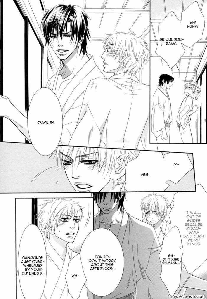 Ijippari Love Panic Chapter 3 page 19 - Chapter 3: Aisome ~First Part~