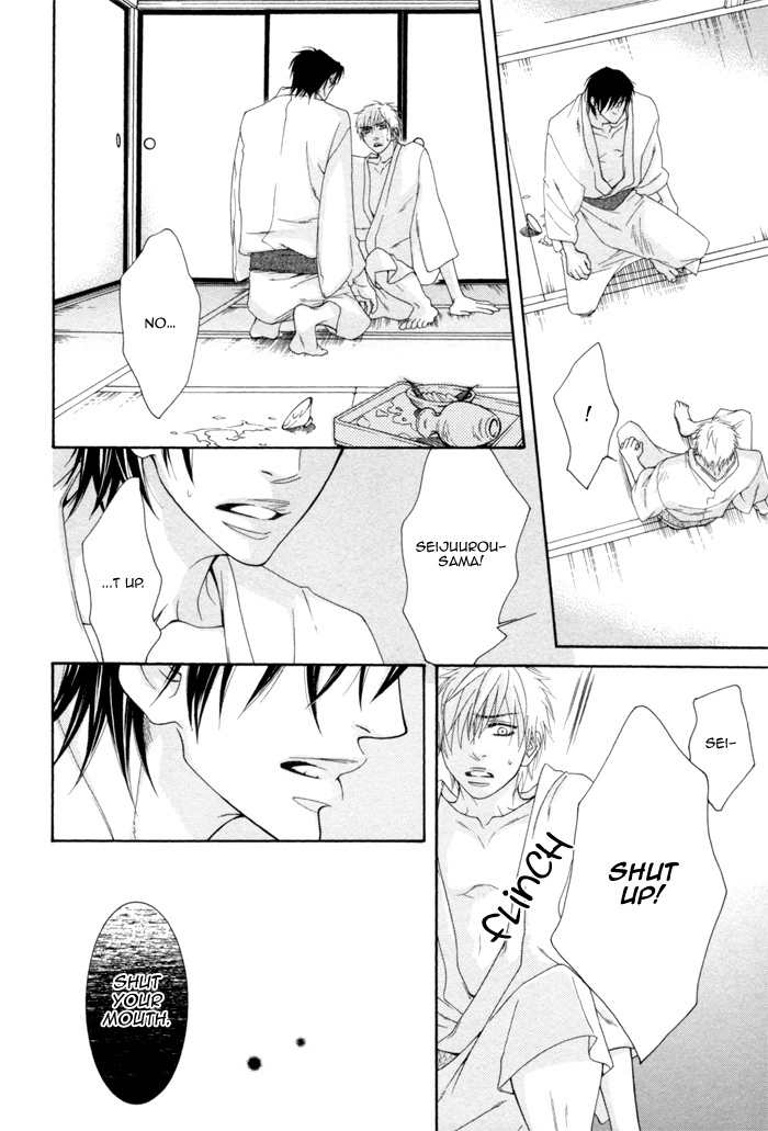 Ijippari Love Panic Chapter 3 page 27 - Chapter 3: Aisome ~First Part~