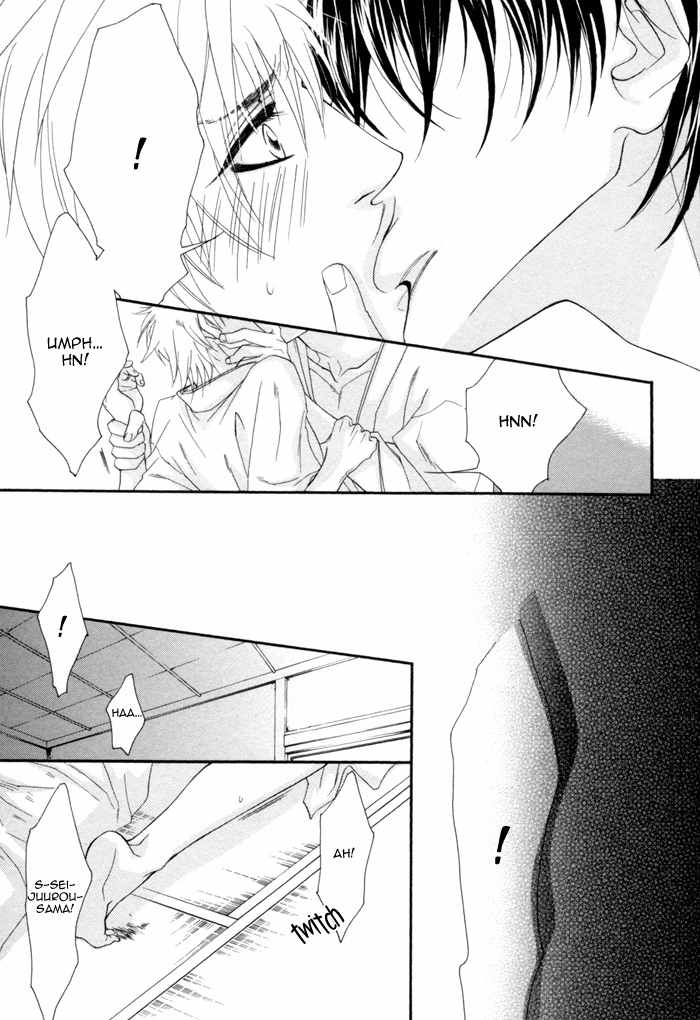 Ijippari Love Panic Chapter 3 page 28 - Chapter 3: Aisome ~First Part~