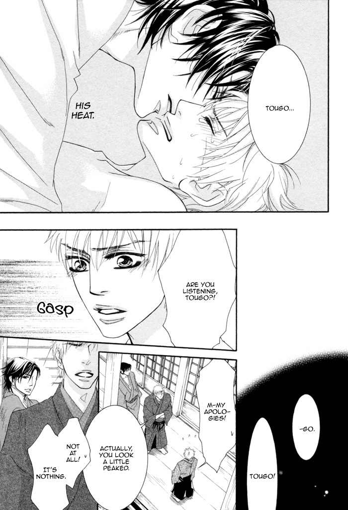 Ijippari Love Panic Chapter 3 page 32 - Chapter 3: Aisome ~First Part~
