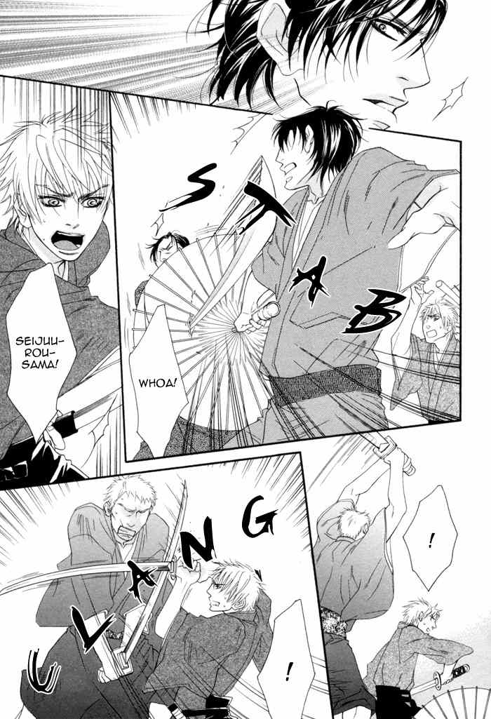 Ijippari Love Panic Chapter 3 page 34 - Chapter 3: Aisome ~First Part~