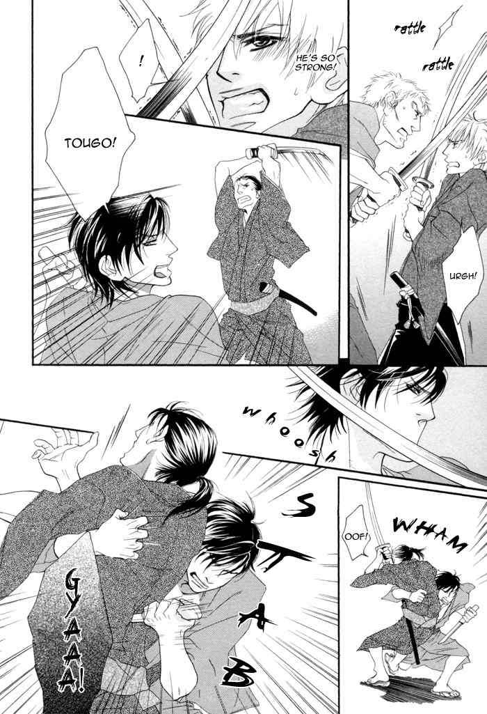 Ijippari Love Panic Chapter 3 page 35 - Chapter 3: Aisome ~First Part~