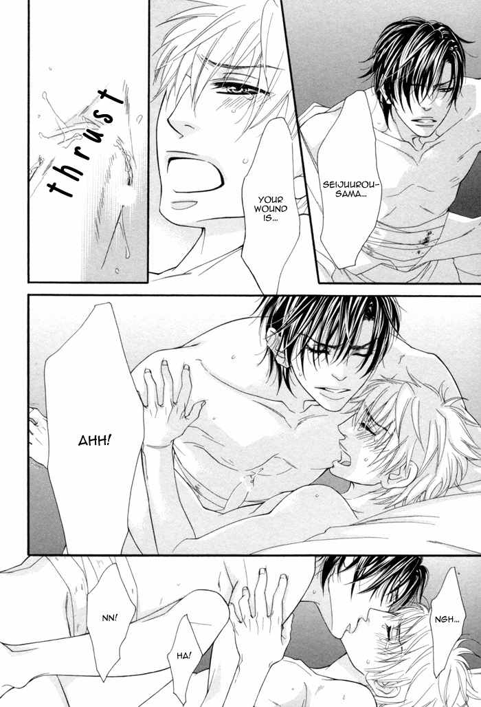 Ijippari Love Panic Chapter 4 page 29 - Chapter 4: Aisome ~Second Part~